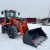 Фронтальный погрузчик HZM XC300 PRO